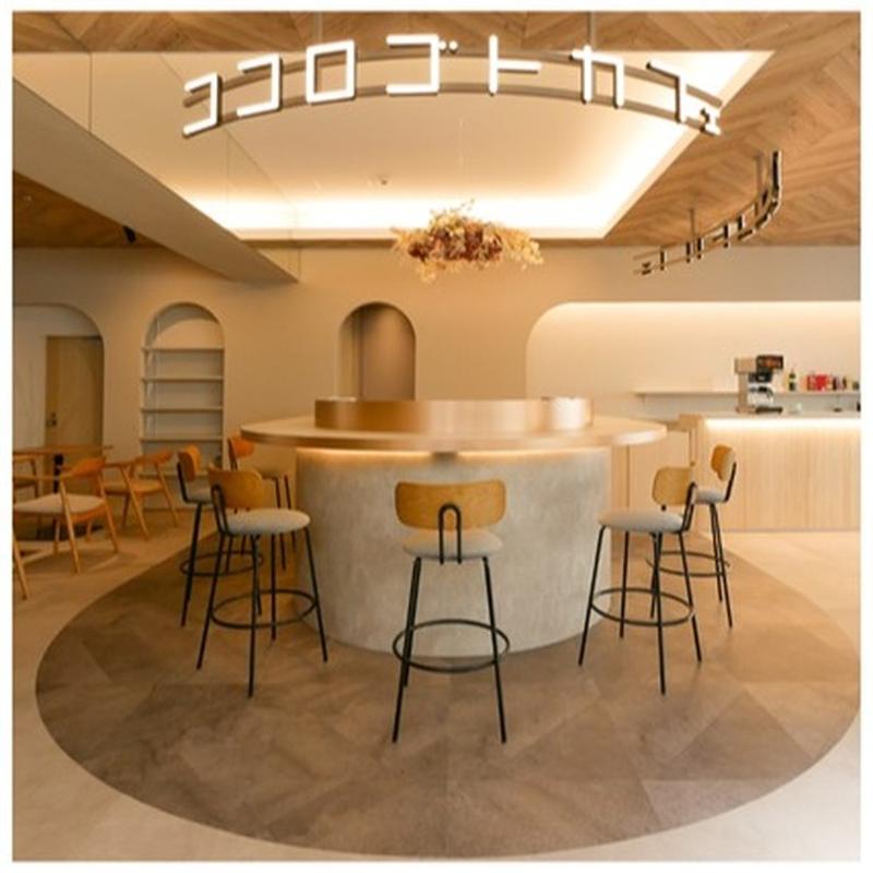 시부야 코코로고토 카페 사진