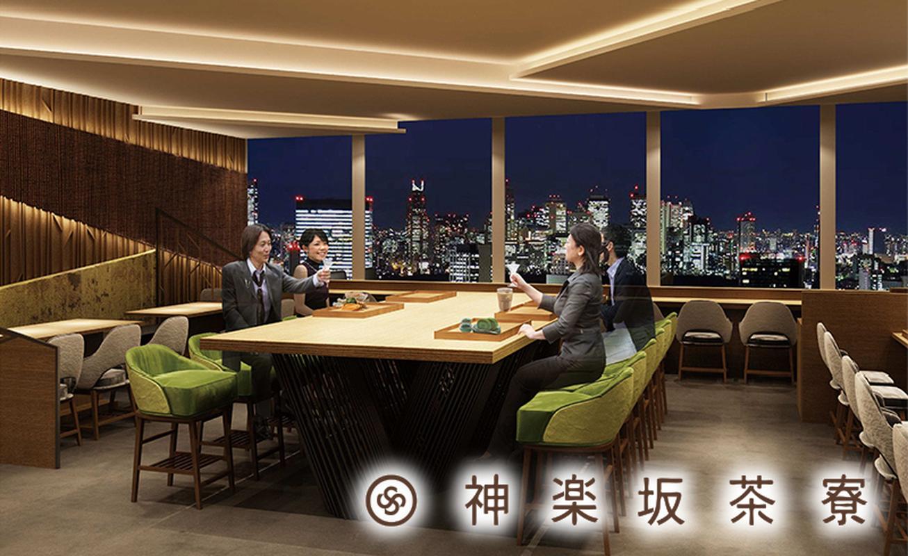 카구라자카 사료 - 시부야 인기 스팟