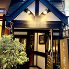 차테이 하토우, 도쿄 여행 중 방문 썸네일