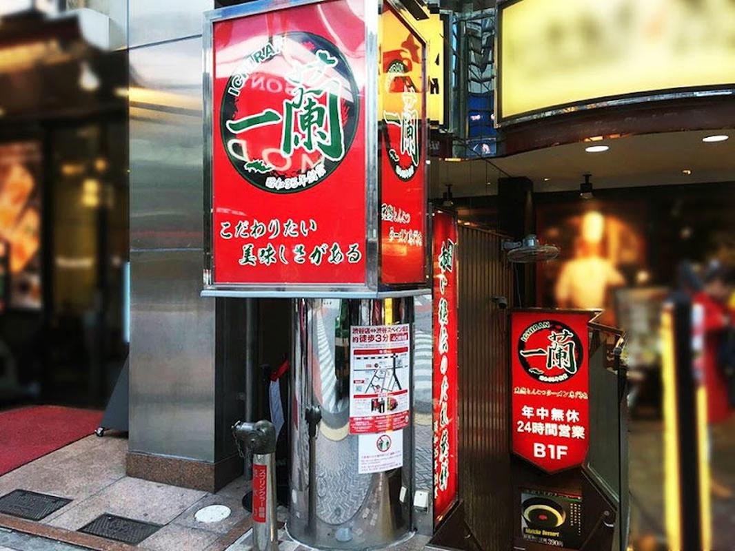 이치란 - 시부야 인기 스팟