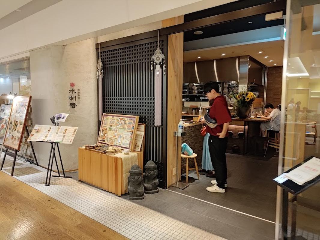 분위기 좋은 매장 물자작