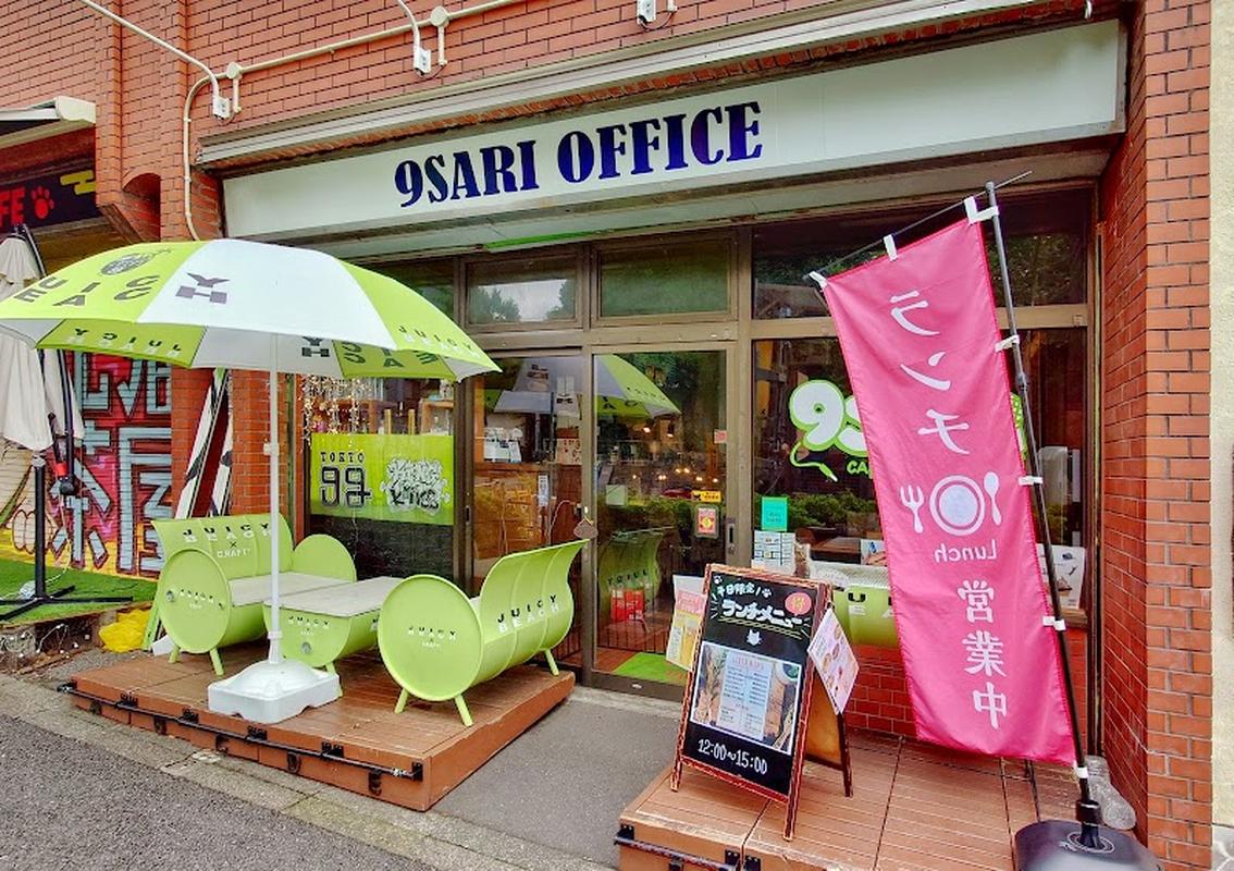 사진 찍기 좋은 도쿄 나인사리 카페앤바