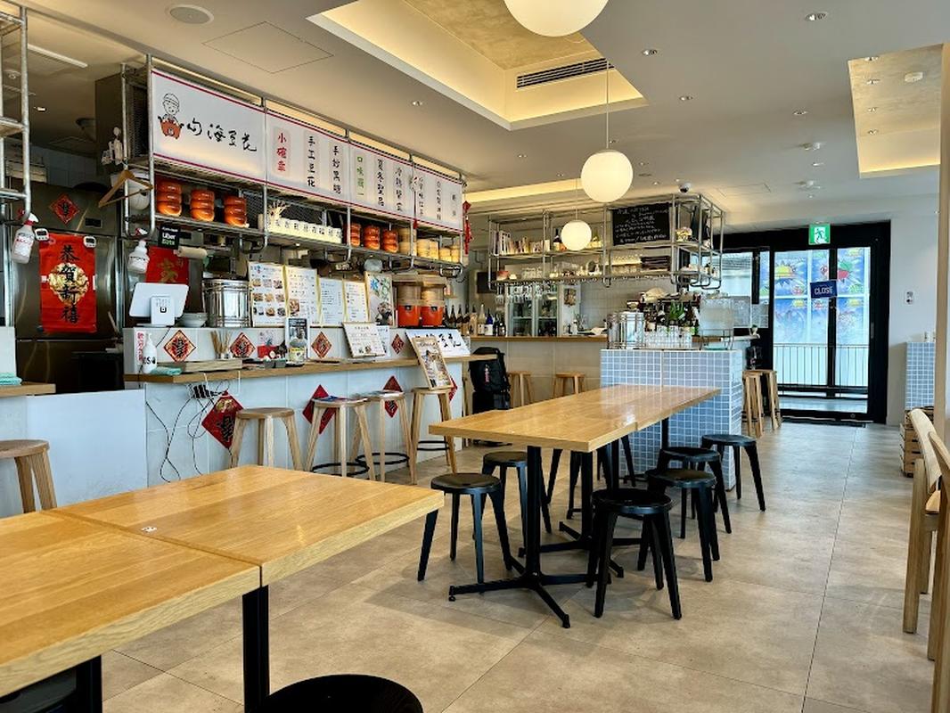 KDC 푸드 홀, 도쿄 여행 중 방문