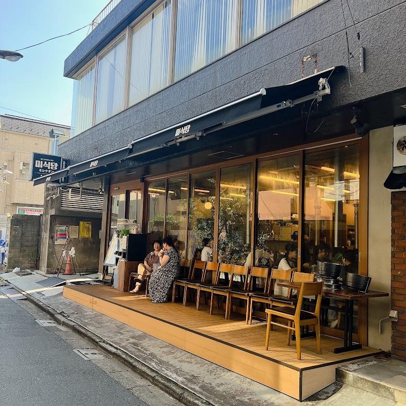 도쿄 신오쿠보 신오쿠보 미식당 사진