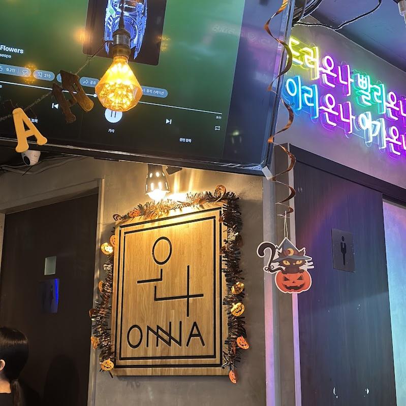 현지 느낌의 도쿄 온나