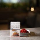 로컬 추천 신주쿠 시샤 카페 앤 바 나로즈 신주쿠 썸네일