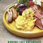 트렌디한 도쿄 카부키 카페 썸네일