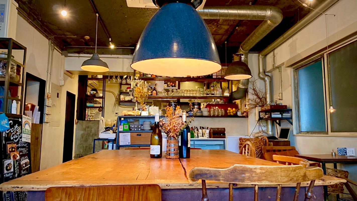 코토 카페, 도쿄 여행 중 방문