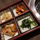 쿠다라, 도쿄 여행 중 방문 썸네일