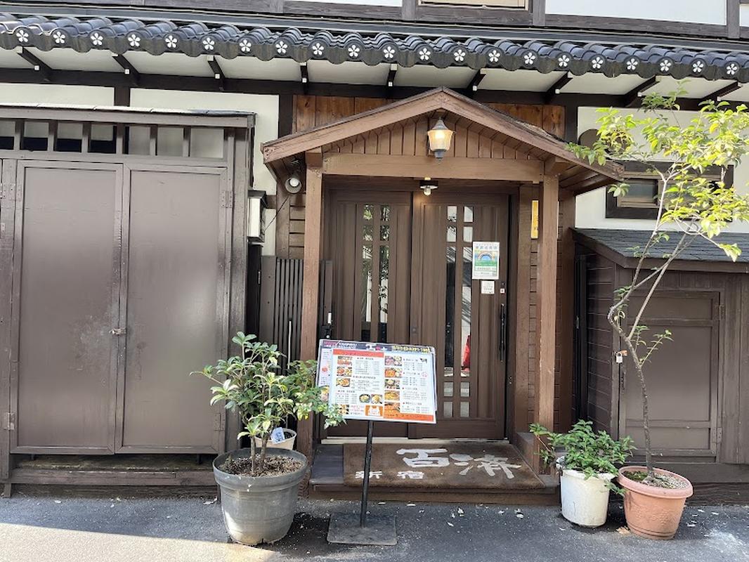 로컬 추천 신주쿠 쿠다라