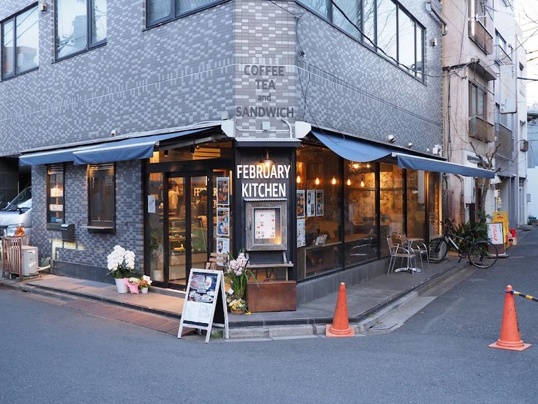 2월의 주방, 도쿄 여행 중 방문