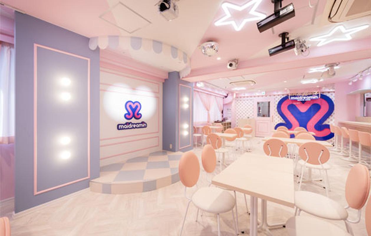 로컬 추천 도쿄 메이드리밍 아키하바라