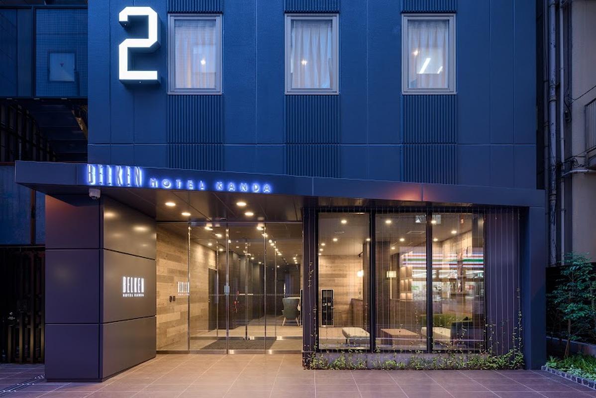 조용한 아키하바라 벨켄 호텔 - 간다