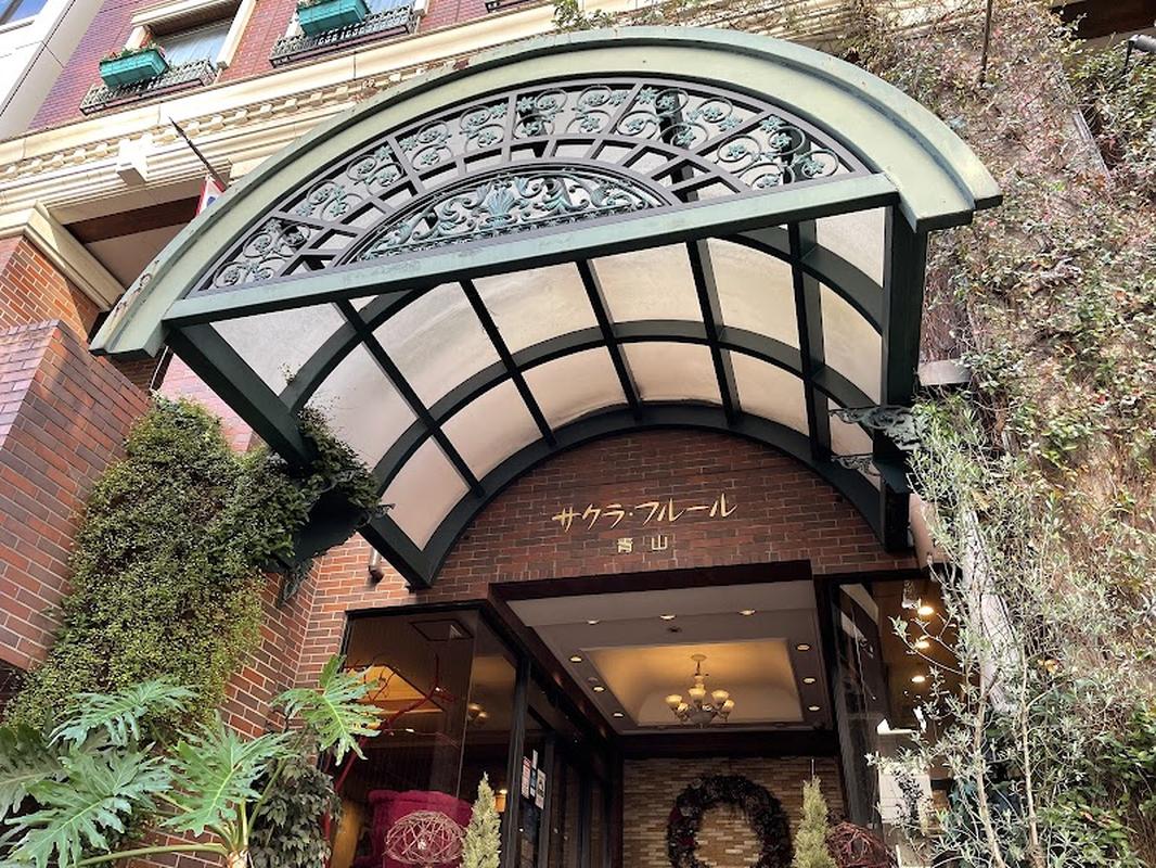 사쿠라 플뢰르 아오야마 - 오모테산도 인기 스팟