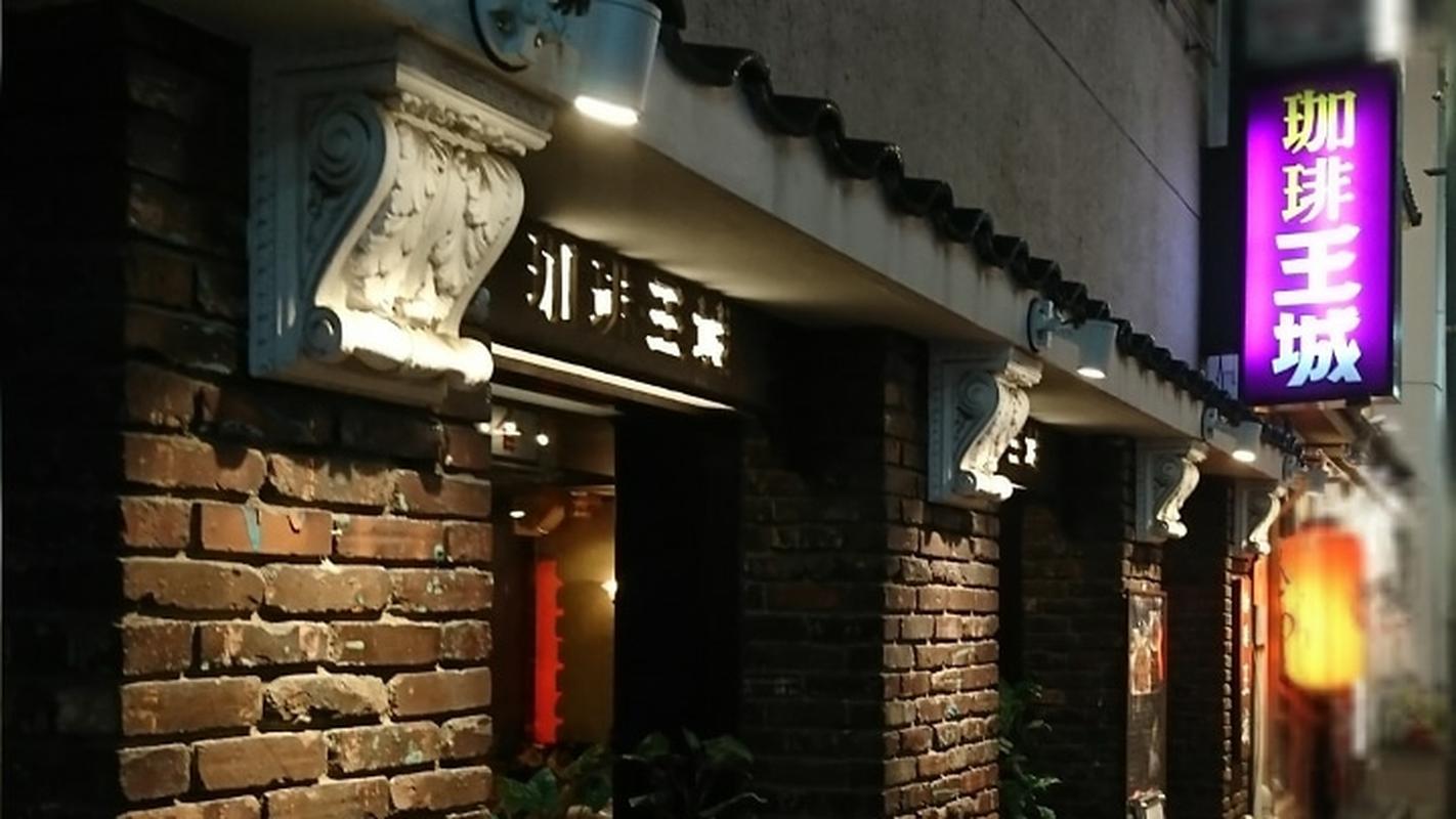 분위기 좋은 도쿄 오죠