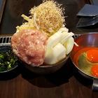 로컬 추천 우에노공원 몬자 모헤지 우에노 썸네일