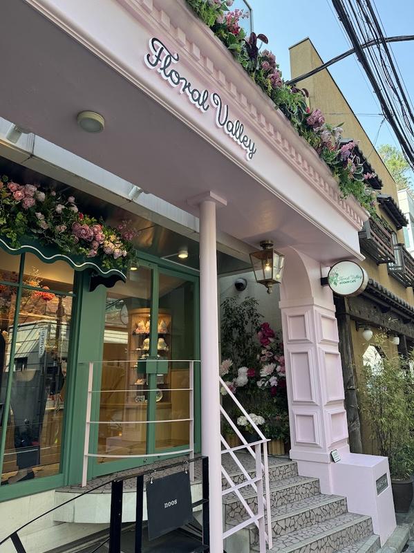 무민 카페 플로럴 밸리, 도쿄 여행 중 방문