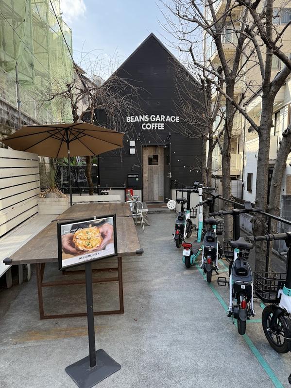 빈스 가라지 커피 - 하라주쿠 인기 스팟