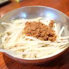 인스타 감성의 도쿄 하라주쿠 교자로 썸네일