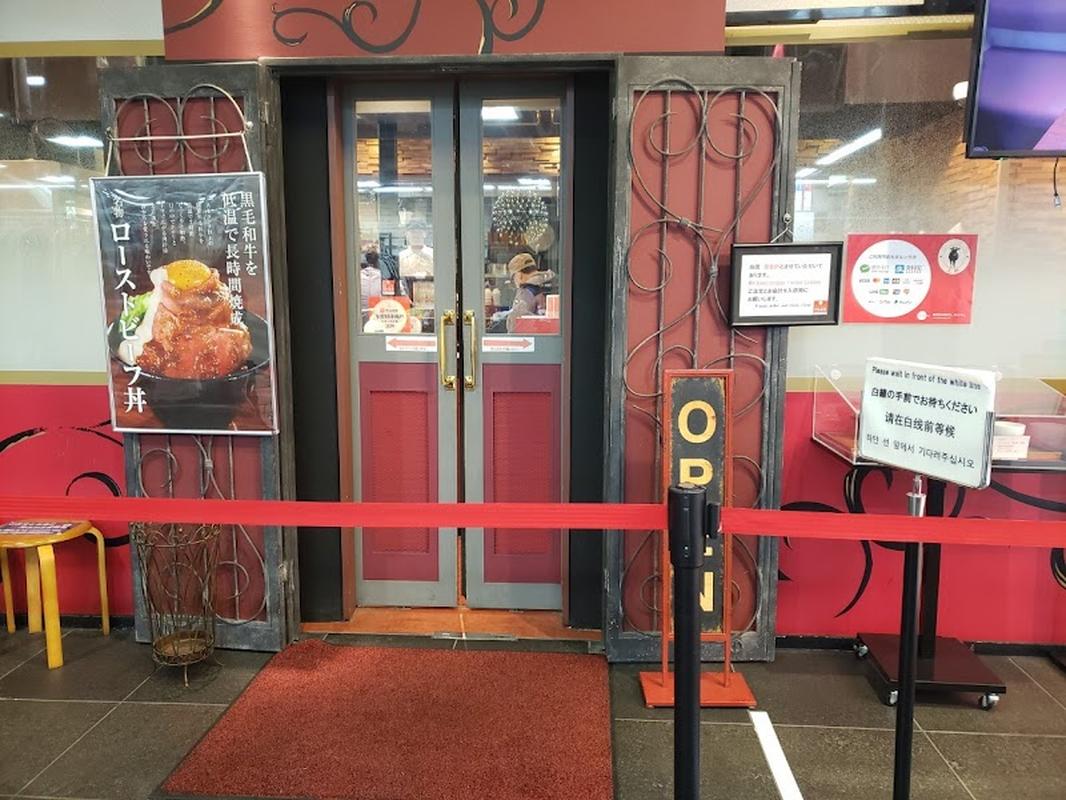 하라주쿠 로스트비프 오노 사진