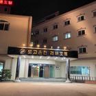 분위기 좋은 마쓰야마 도고 엘림 호텔 썸네일