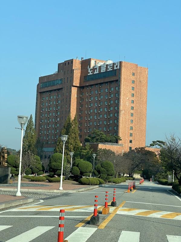 마쓰야마 도고온천 글로리 콘도 도고 사진