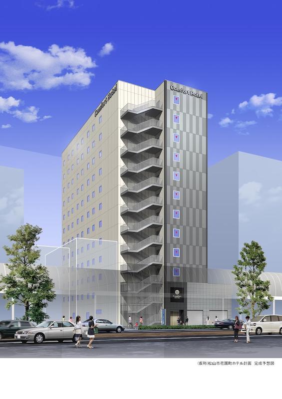 분위기 있는 매장 컴포트 호텔 마쓰야마