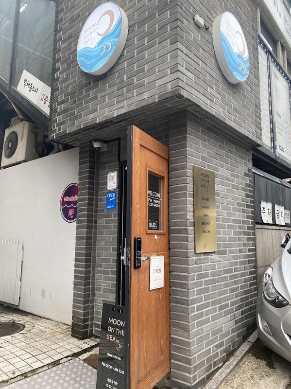 마쓰야마 마타이신사 문온더씨 사진