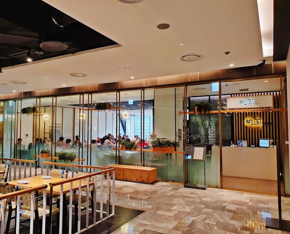 감성적인 매장 도원스타일