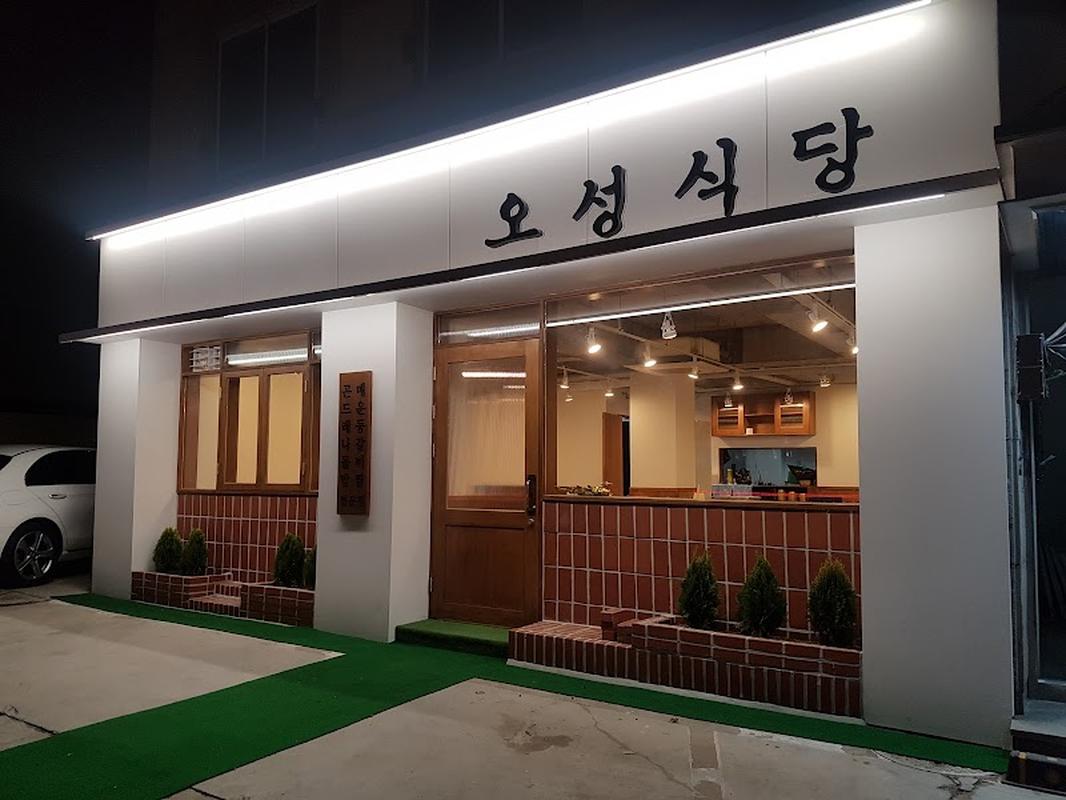 마타이신사 오성식당 사진