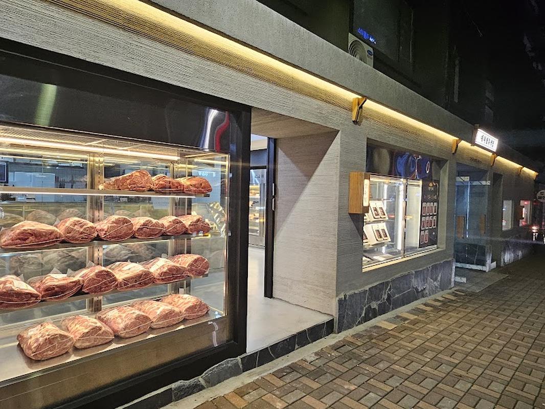 대치 정육식당, 마쓰야마 여행 중 방문