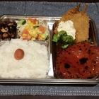 카페 레스토랑 아므르, 마쓰야마 여행 중 방문 썸네일