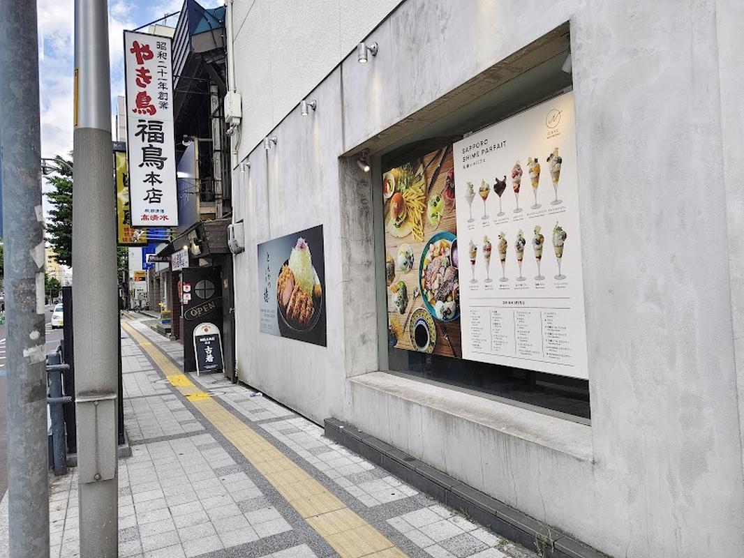 분위기 있는 매장 카페 노이몽드