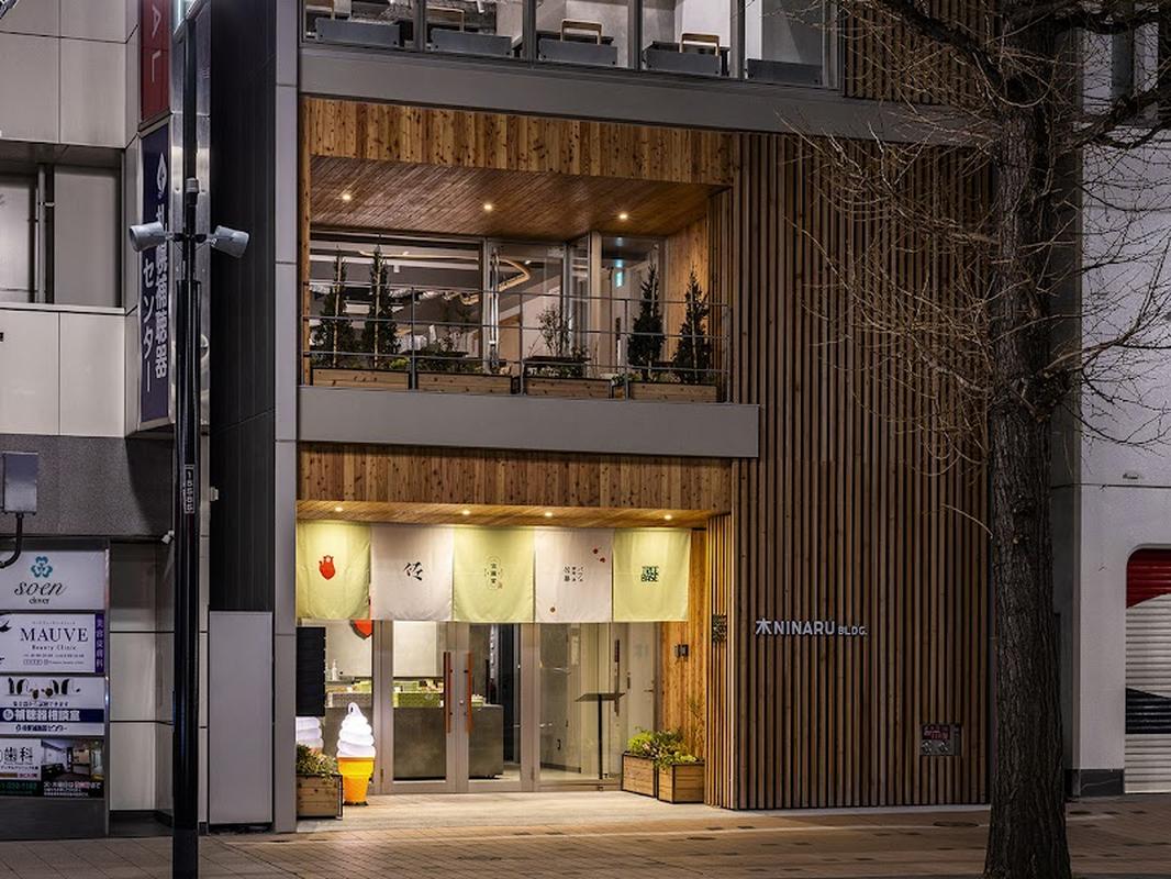 삿포로 삿포로TV타워 파르페, 커피, 사케, 사토 혼텐 사진