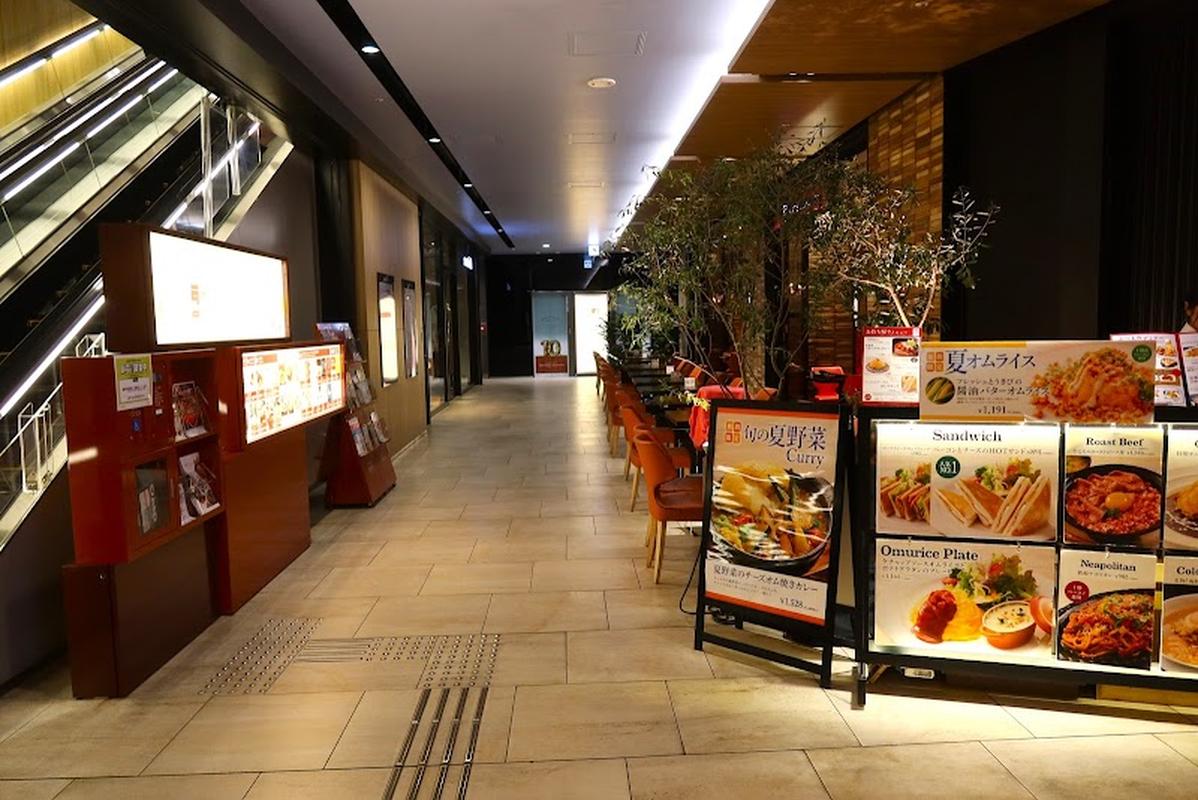 카페 요시미, 삿포로 여행 중 방문