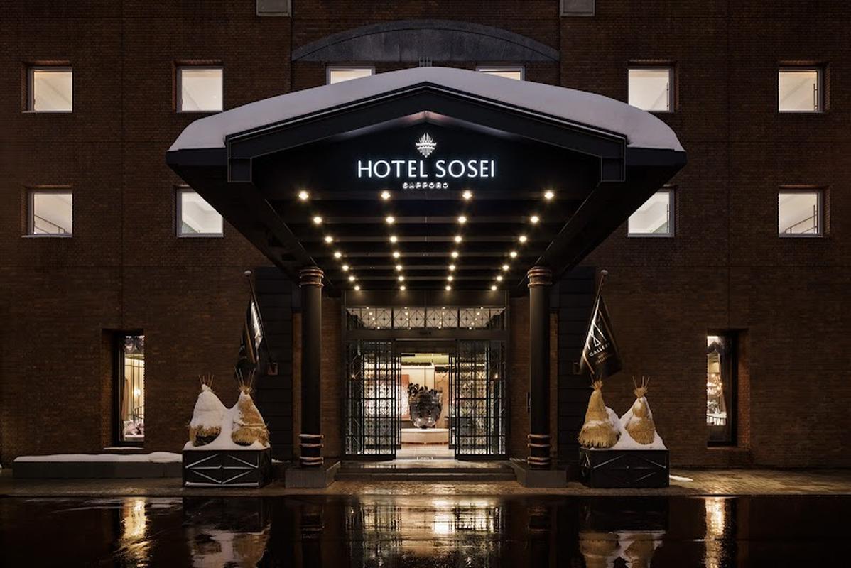 감성적인 삿포로TV타워 호텔 소세이 삿포로