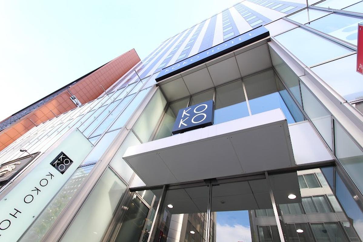 트렌디한 삿포로TV타워 코코 호텔 삿포로 에키마에