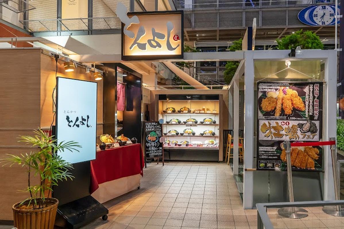 토니오시 삿포로 팩토리 샵, 삿포로 여행 중 방문