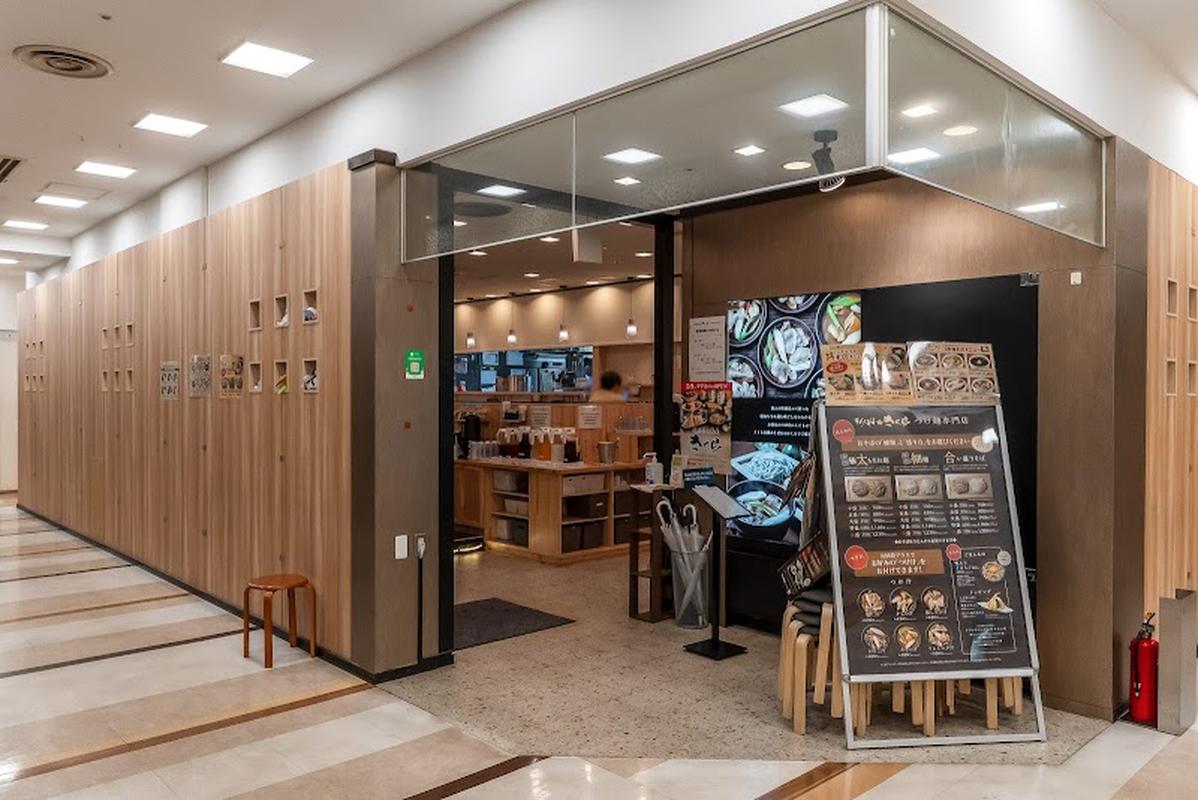 삿포로맥주박물관 수타소바 사쿠라 사진