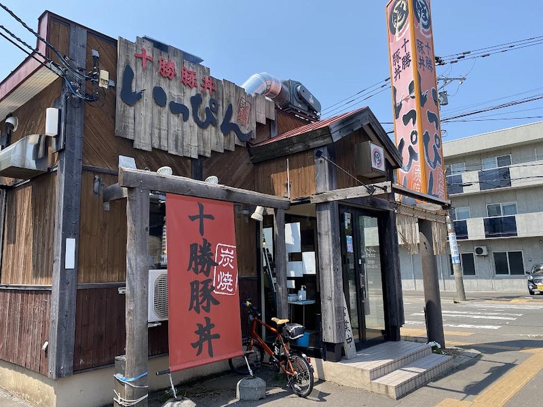 토카치 돈동 이삿포로 키타주조 - 삿포로맥주박물관 인기 스팟