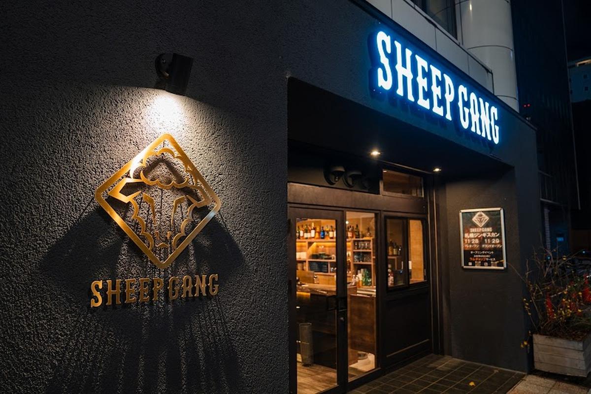 삿포로 오도리공원 쉽 뱅 사진