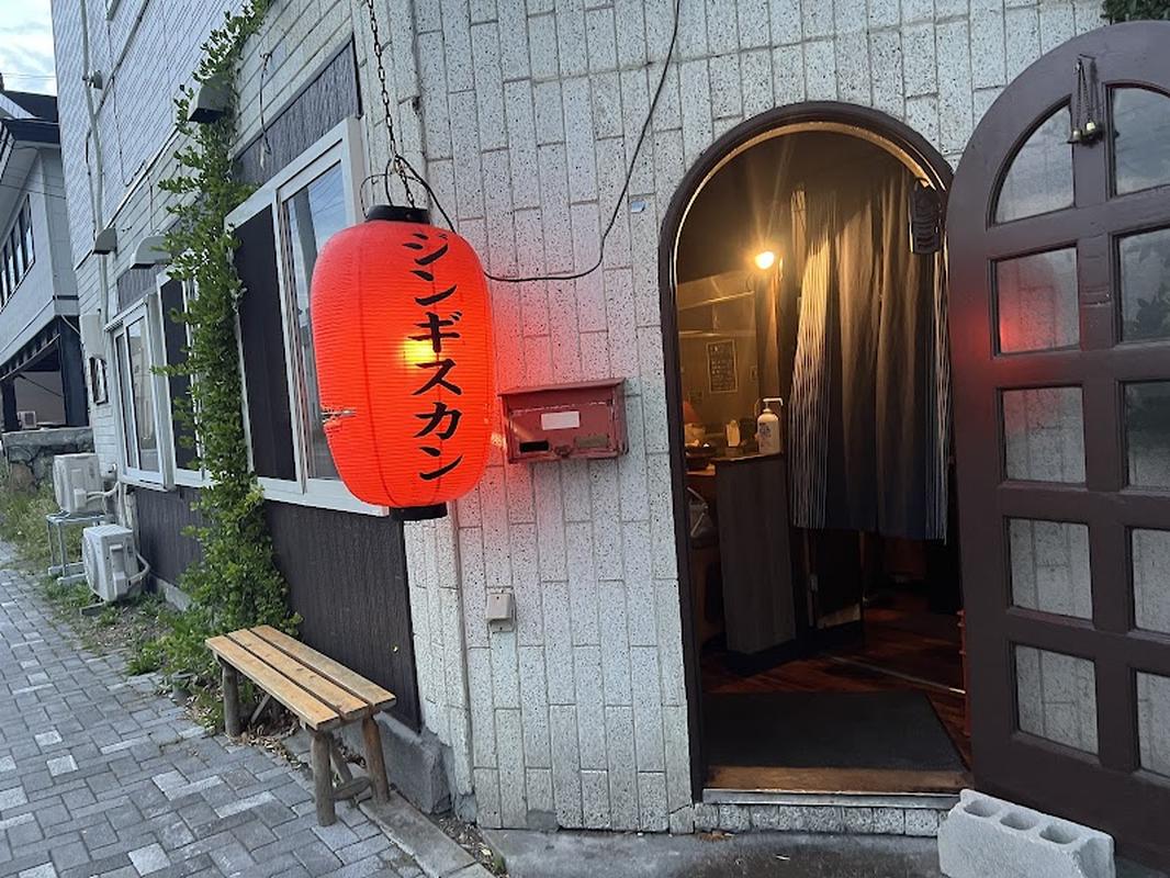 삿포로 징기스칸 치토세 - 지토세온천 인기 스팟