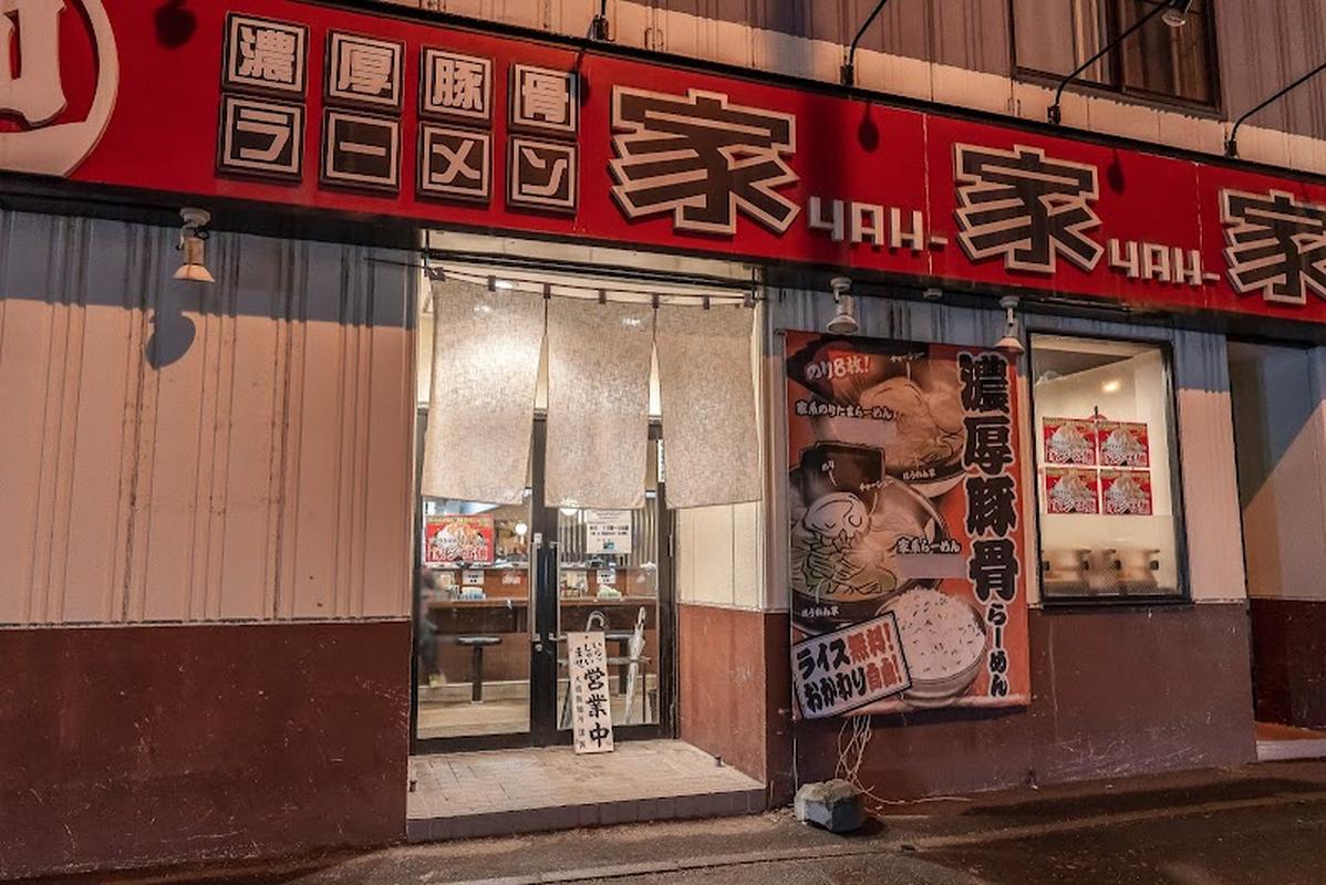 사진 찍기 좋은 홋카이도대학 가가가 북대앞