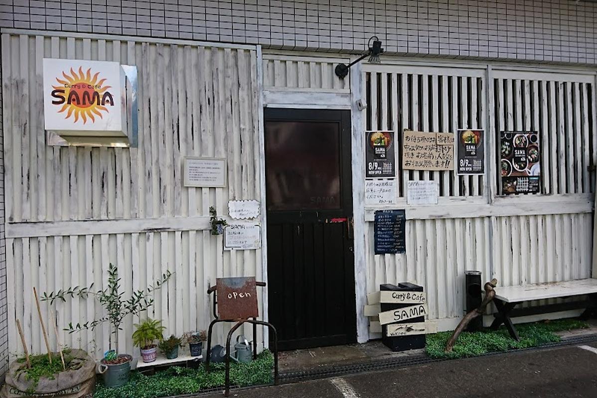 사마 - 홋카이도대학 인기 스팟