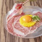 와규 야키니쿠 마루이치 - 홋카이도신궁 인기 스팟 썸네일