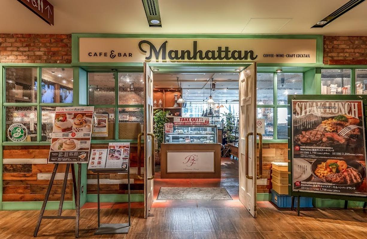 트렌디한 매장 카페 앤 바 맨해튼