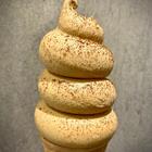 오니얀마 커피 스탠드 - 홋카이도청구본청사 인기 스팟 썸네일