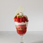 홋카이도청구본청사 글라시엘 삿포로 스텔라 플레이스 사진 썸네일