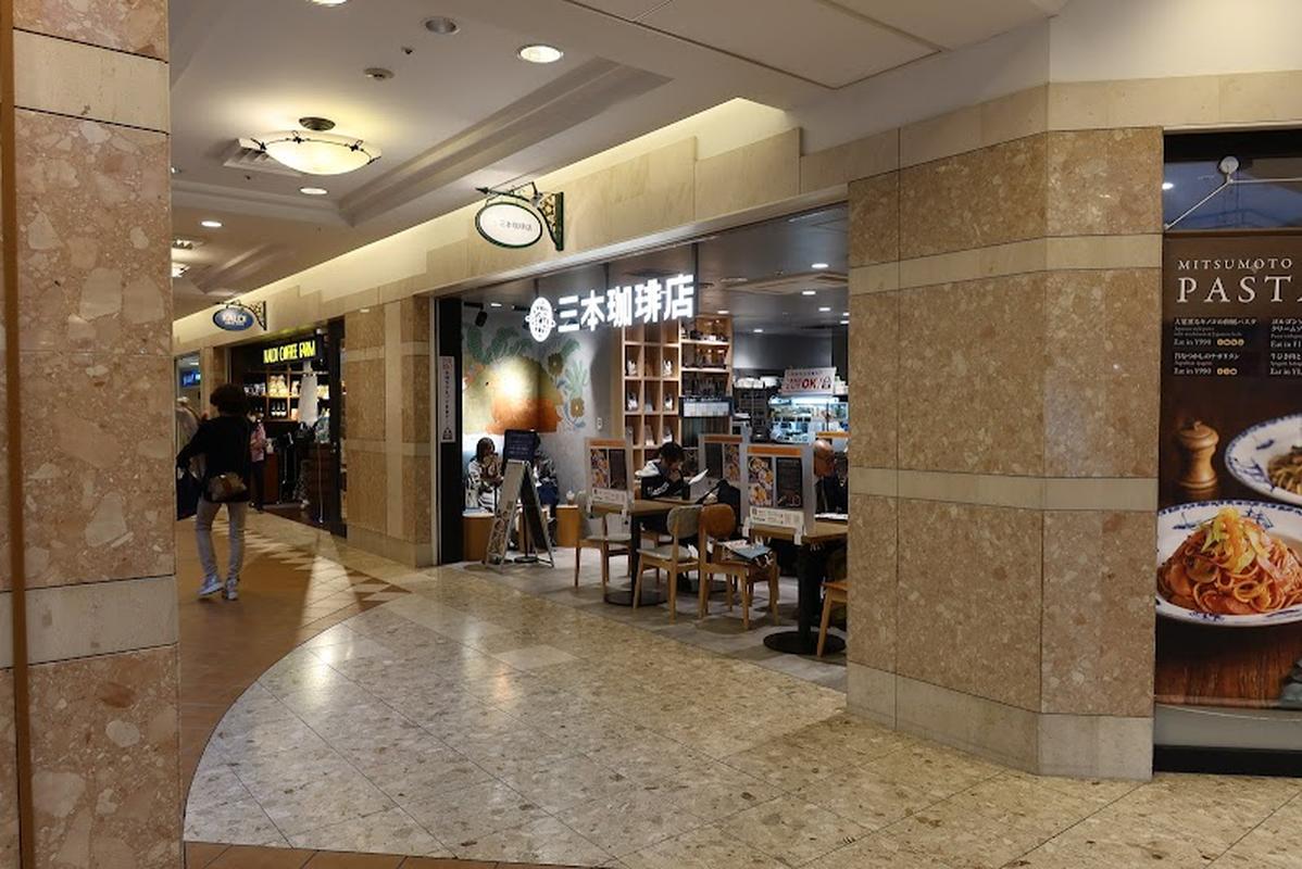 감성적인 홋카이도청구본청사 미츠모토코히텐 삿포로아피아텐