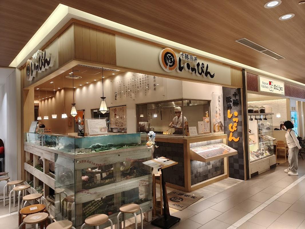 분위기 있는 매장 토카치 부타돈 잇핀